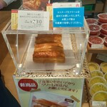シャトレーゼ  - 