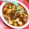 ラーメン末広本店