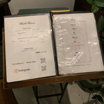 バルバ ビアンカ - 