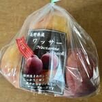 Sakudaira Parking Area (Nobori) Shopping Corner - Wasser (3 pieces), JPY 800, Tax Included