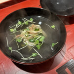 WAGYU USHITOMI - 