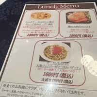 銀座イタリアン Fabi's  - 