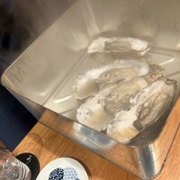 あおなみ - 
