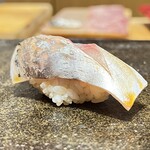 鮨 まつうら - 鯵