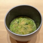 鮨 まつうら - 味噌椀