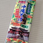 タウンプラザかねひで - 料理写真: