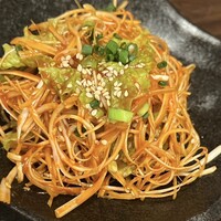 百済 - 