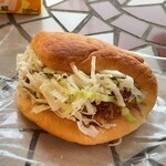 元気パン工房 ごぱん - 和牛コロッケパン❤️