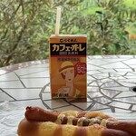 元気パン工房 ごぱん - パンのお供〜♪✨