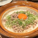 鹿児島県霧島市 塚田農場 - 