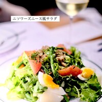 THE UPPER - 