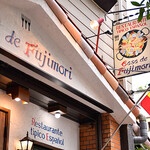 カサ・デ・フジモリ - スペイン国旗でおでむかえ