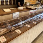 琉球銘菓 三矢本舗 - 