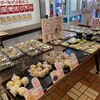 マーミヤかまぼこ とまりん店