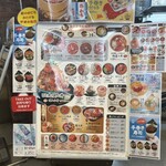 おさかな丼屋 とと丸食堂 - 