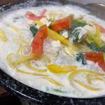 魔法のパスタ - ゆずクリーム