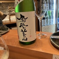 鮨 茶居庵 - 