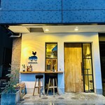 熾火のイオ - 外観