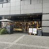 ブラッスリー・バーゼル 京王八王子駅前店