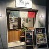 Cafe&Bistro For Yu - 外観写真: