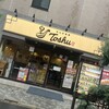 れんげ食堂Toshu 板橋仲宿店