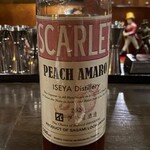 バー エイジング - ピーチアマーロ