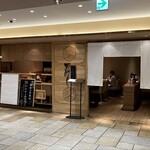 小割烹おはし - 外観(アトレ恵比寿6階)