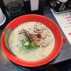 みなと軒 三宮高架下店