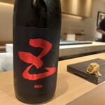 難波 鮨 よこ田 - 