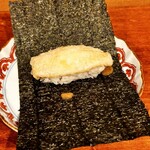 日本料理 五感 - 