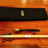 日本料理 五感 - 