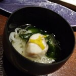 銀座 串かつ凡 - 