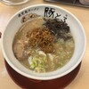 鹿児島ラーメン豚とろ 天文館本店