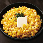 錦わらい - コーンバター焼き