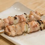 炭やす - 