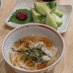 炭やす - 