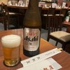 正起屋 京都ポルタ店