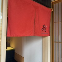 鮨 銀座おのでら 弟 本店 - 