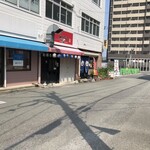 ごはんばー - 八幡駅から近いですが、目立つ訳でもありませんでした。