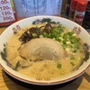濃厚とんこつラーメン だるま一家 府中分店