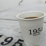 1954 Fukuoka - レイコ〜