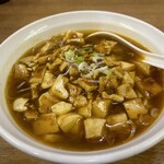 中華料理 聚福楼 - 麻婆ラーメン