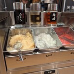 元祖油堂 - 薬味