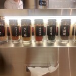 元祖油堂 - 薬味