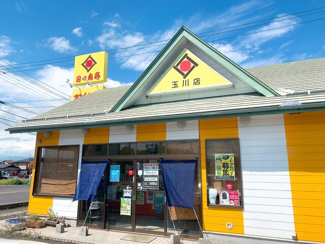 日の丸亭 玉川店 - 泉郷（弁当）