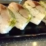 寿司食堂 一銀 - 