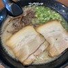 ラーメン リュウリュウ