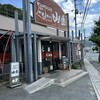 名代 中華そば 山金 新見店