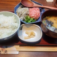 圓 弁柄 渋谷ストリーム - 