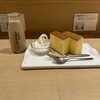 北海道牛乳カステラ